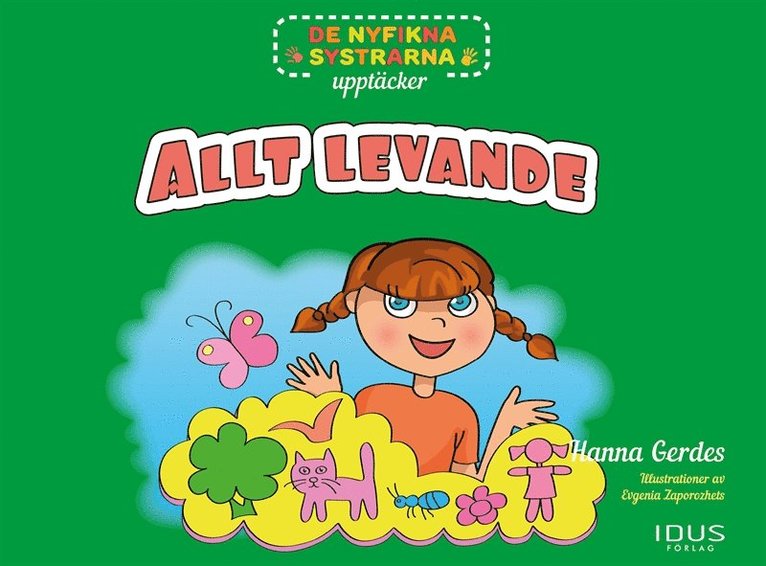 Hanna Gerdes - Allt levande, E-bok
