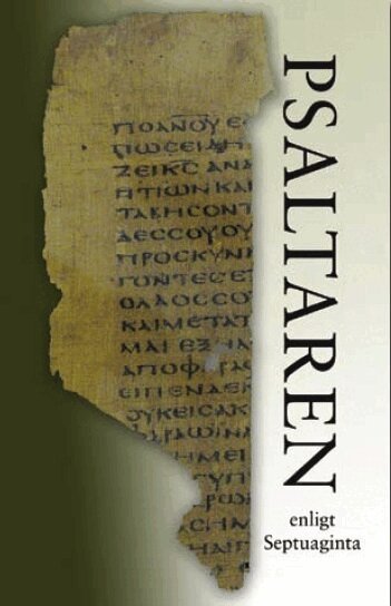 Psaltaren enligt Septuaginta, Inbunden