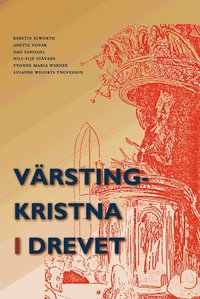 e-Bok Värstingkristna i drevet