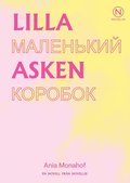 Lilla asken
