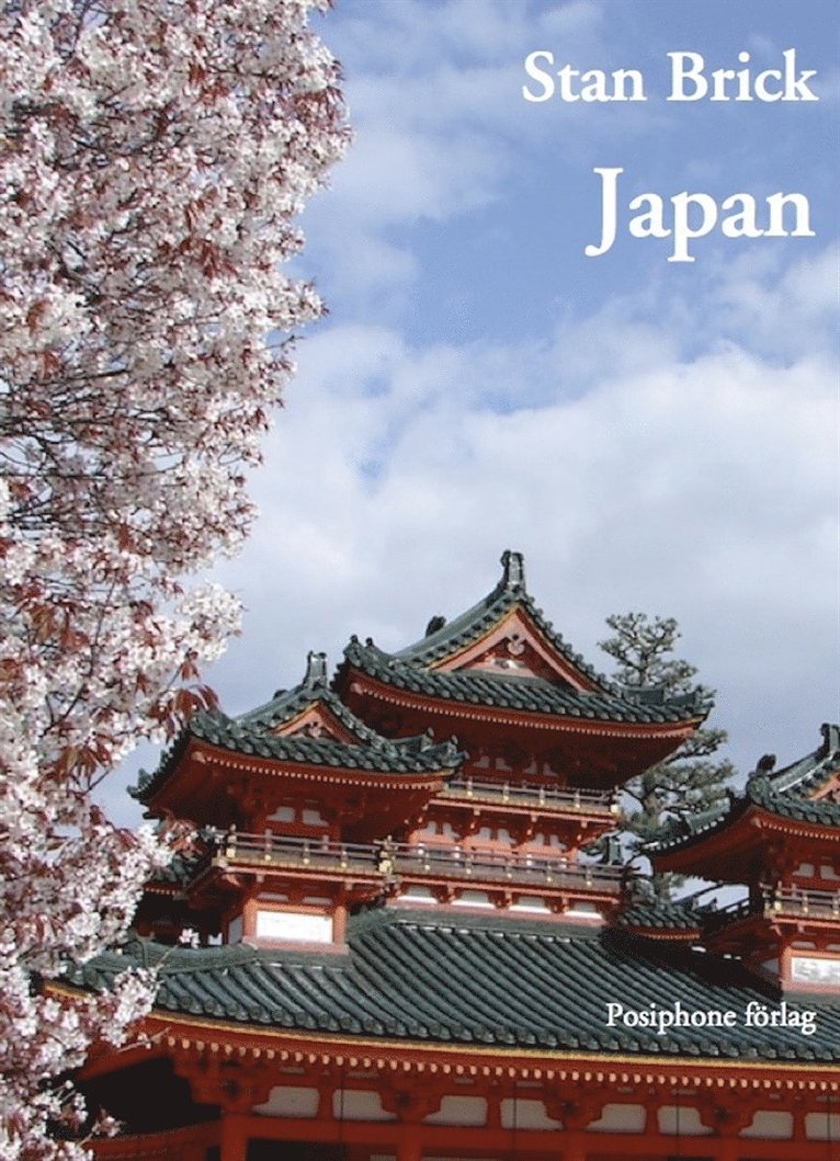 Stan Brick - Japan, E-bok