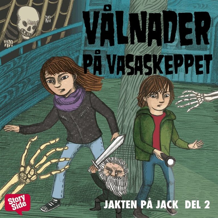 Martin Olczak - Vålnader på Vasaskeppet, Ljudbok