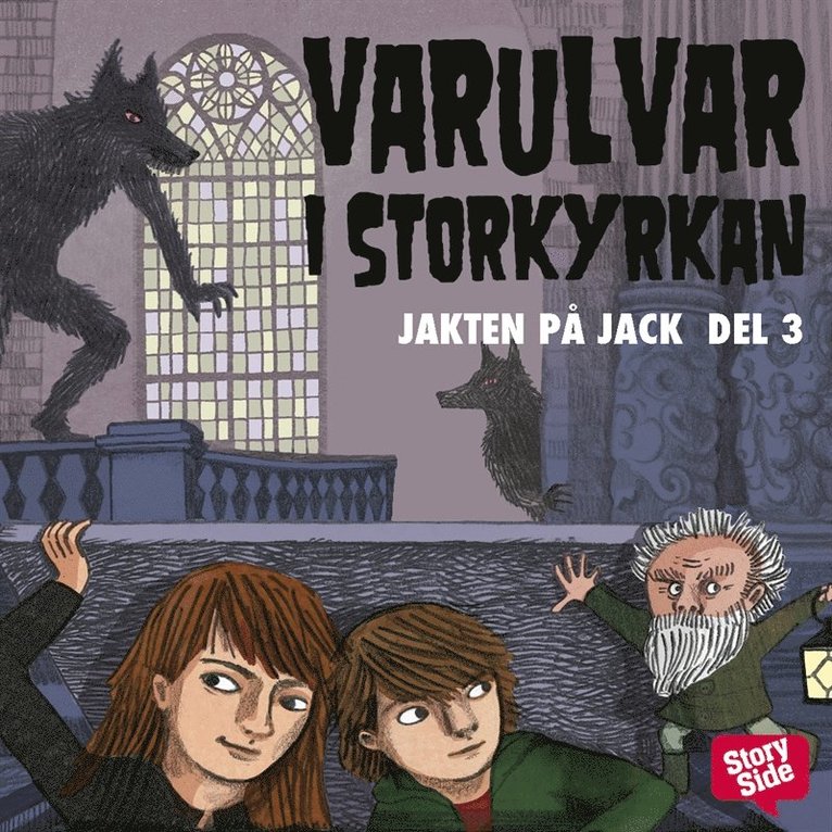 Martin Olczak - Varulvar i Storkyrkan, Ljudbok