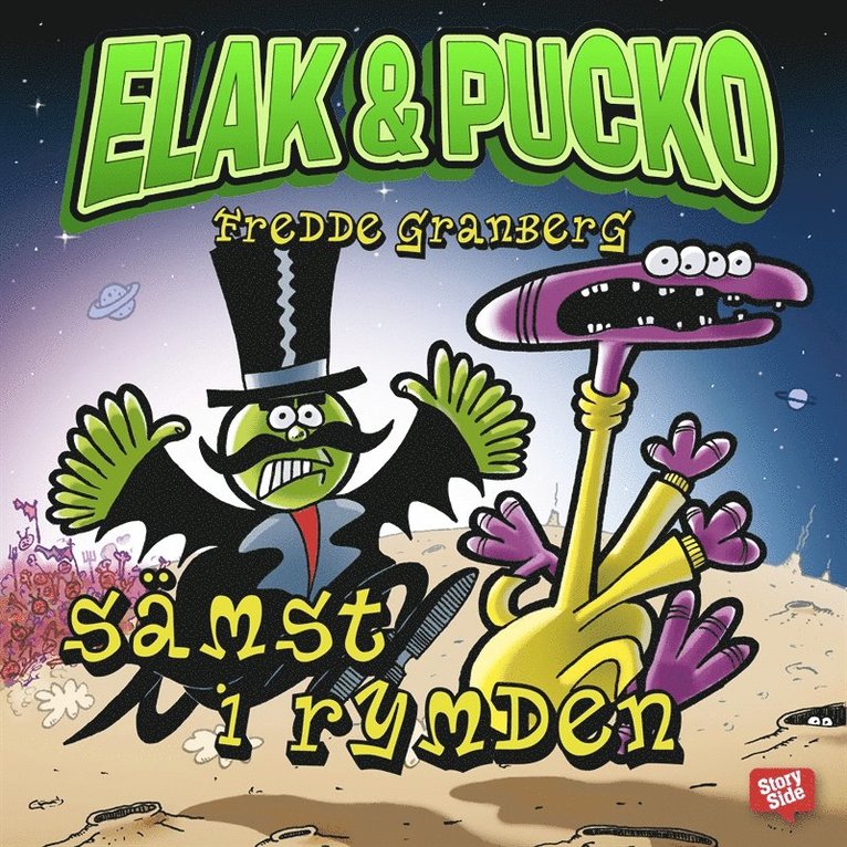 Fredde Granberg - Sämst i rymden, Ljudbok