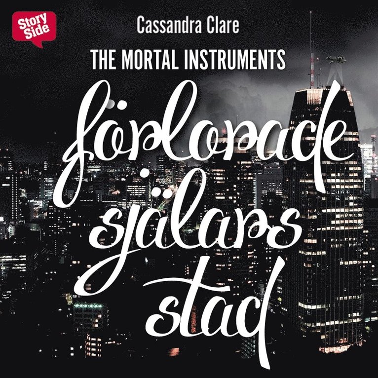 Cassandra Clare - Förlorade själars stad, Ljudbok
