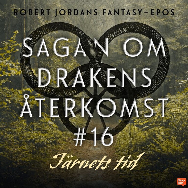 Robert Jordan - Järnets tid, Ljudbok