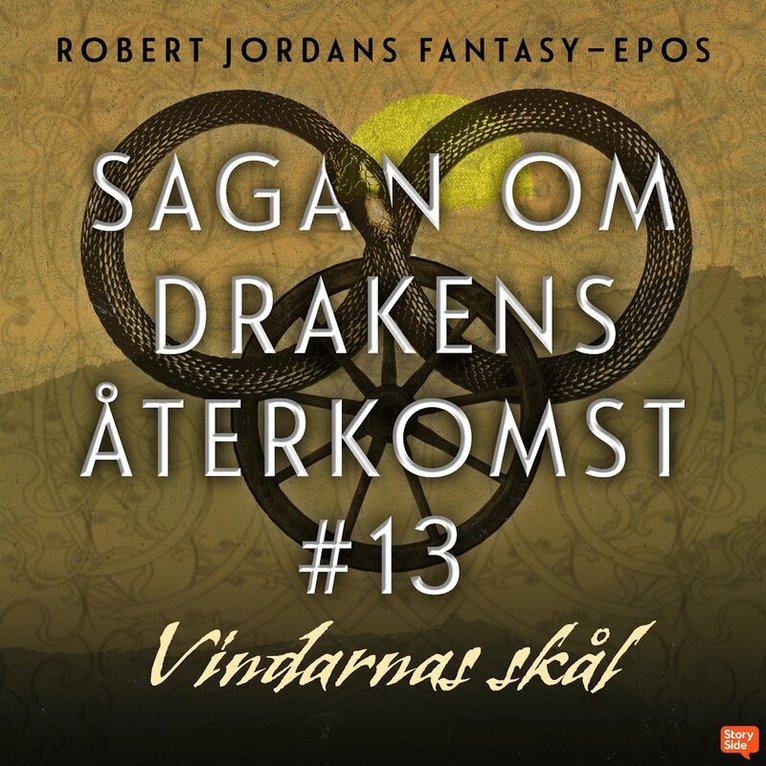 Robert Jordan - Vindarnas skål, Ljudbok