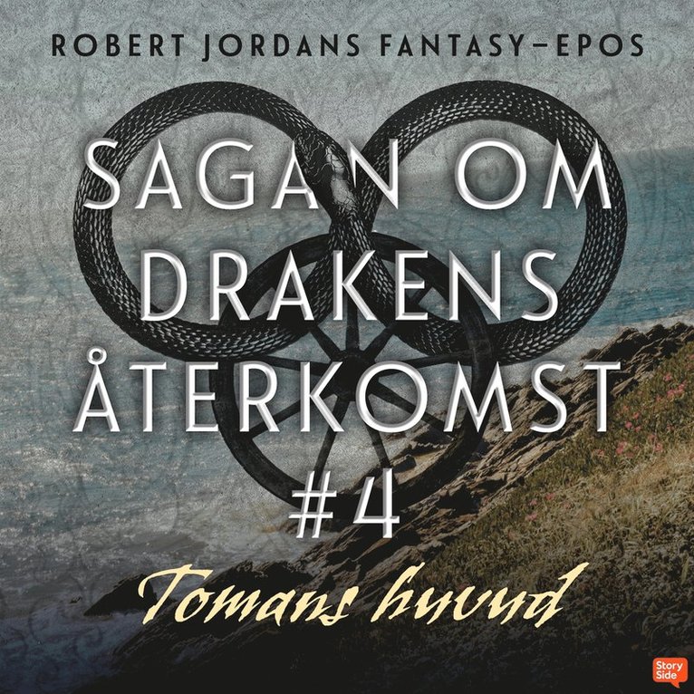 Robert Jordan - Tomans huvud, Ljudbok