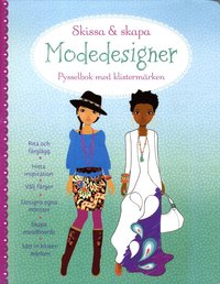 e-Bok Modedesigner. Skissa   skapa  pysselbok med klistermärken