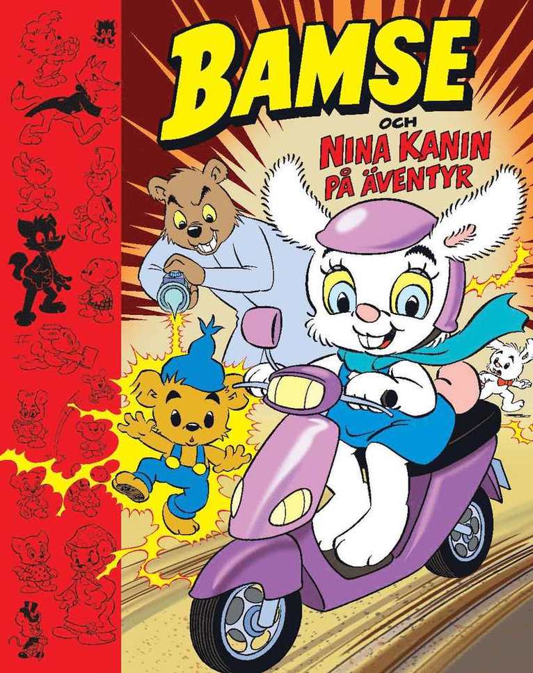 Joakim Gunnarsson - Bamse och Nina Kanin på äventyr, E-bok
