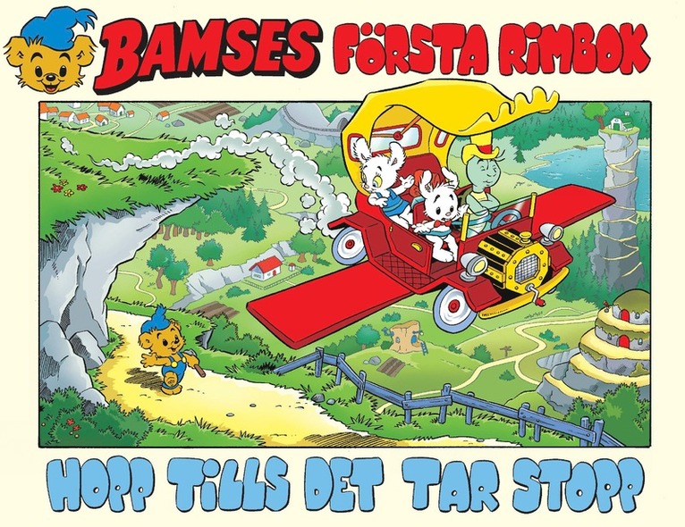 Charlotta Borelius - Bamses första rimbok : hopp tills det tar stopp, E-bok
