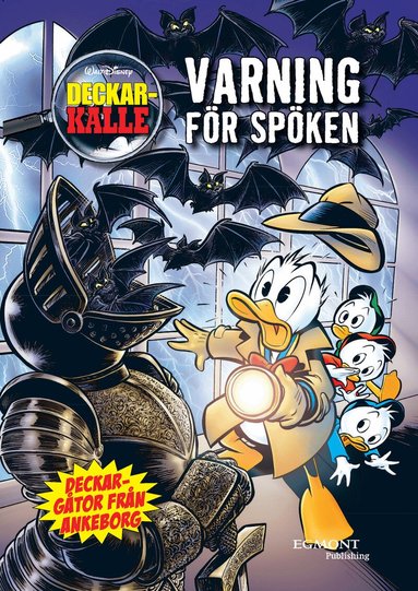 Varning för spöken, E-bok