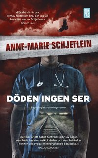 Döden ingen ser