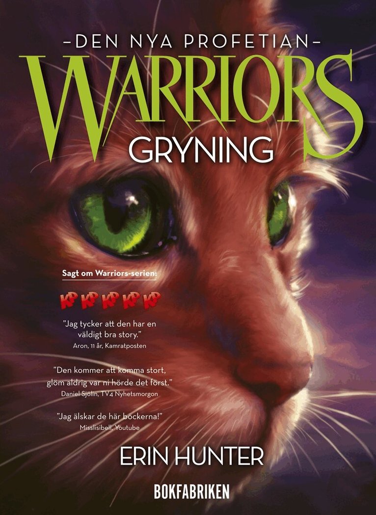 Erin Hunter - Warriors. Gryning, E-bok