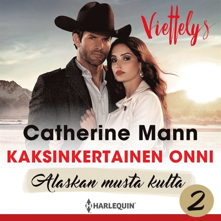 Catherine Mann - Kaksinkertainen onni, Ljudbok