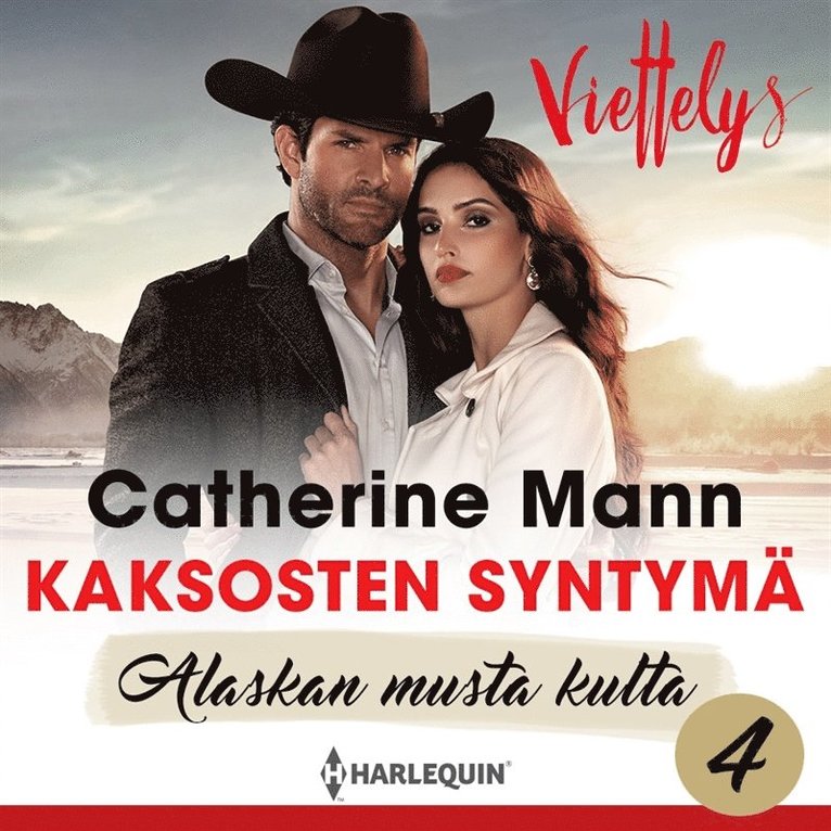 Catherine Mann - Kaksosten syntymä, Ljudbok