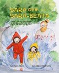 Sara och Sara-Beata : smatter, splash och drippelidropp