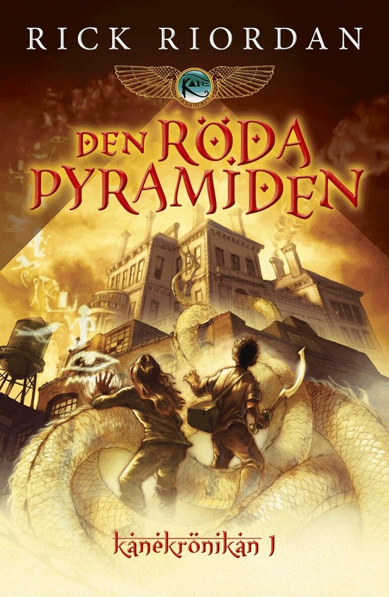 Rick Riordan - Den röda pyramiden, E-bok