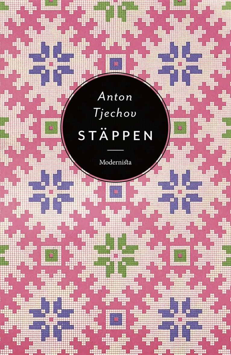 Anton Tjechov - Stäppen, E-bok