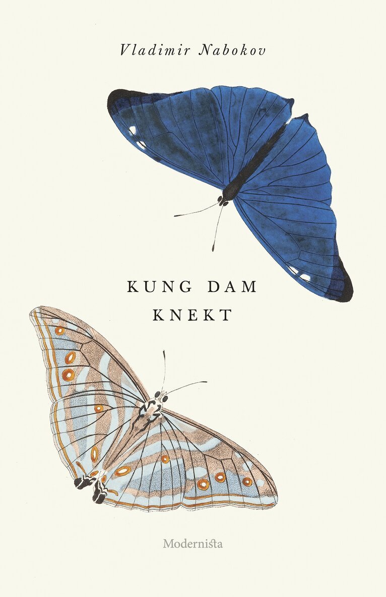 Vladimir Nabokov - Kung, dam, knekt, E-bok