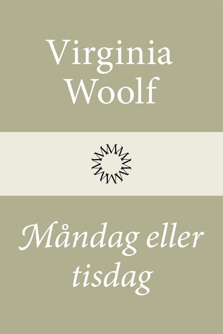 Virginia Woolf - Måndag eller tisdag, E-bok