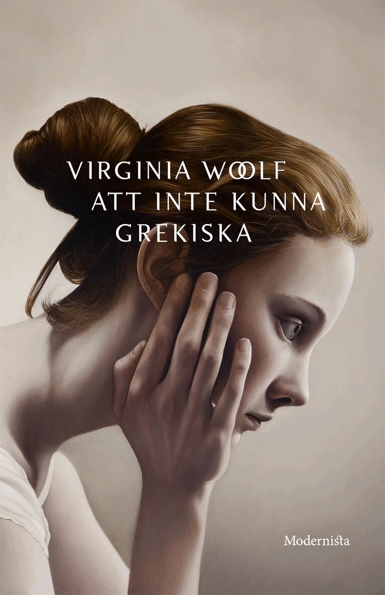 Virginia Woolf - Att inte kunna grekiska, E-bok