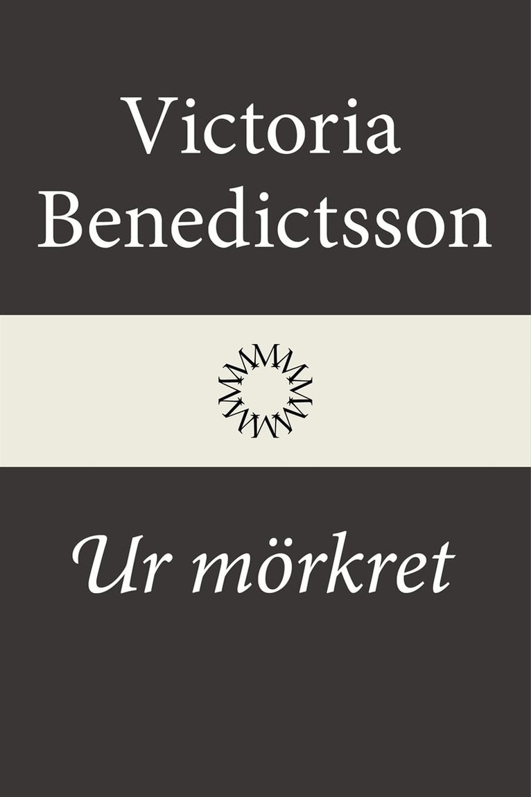 Victoria Benedictsson - Ur mörkret, E-bok