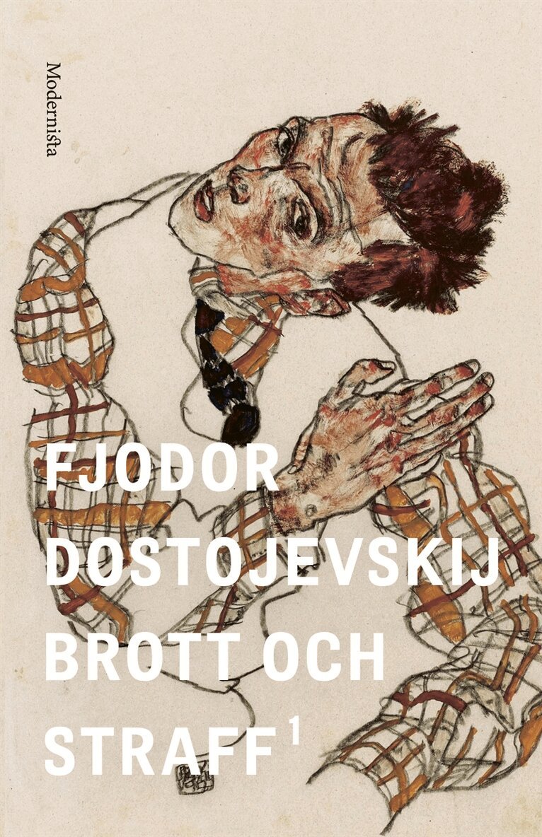 Fjodor Dostojevskij - Brott och straff 1, E-bok