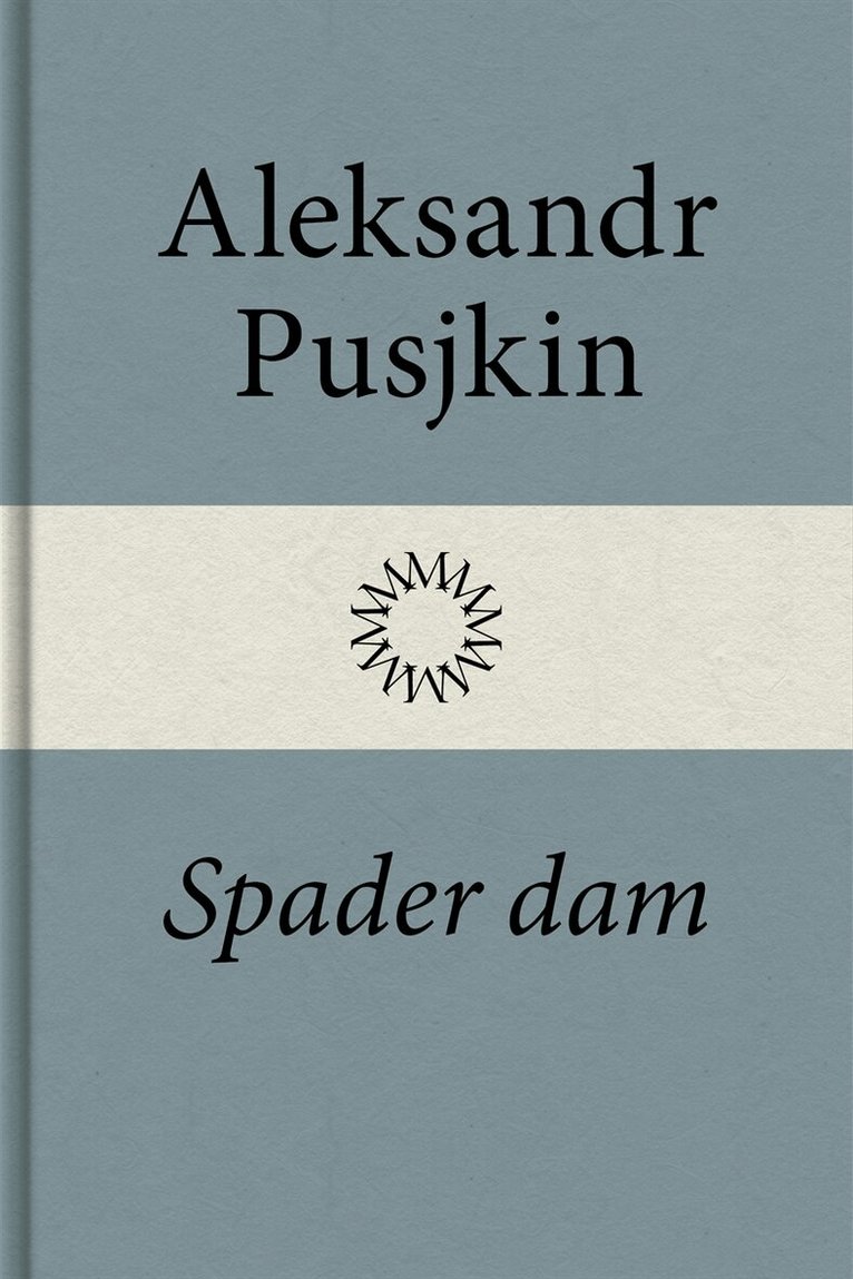 Aleksandr Pusjkin - Spader dam, E-bok