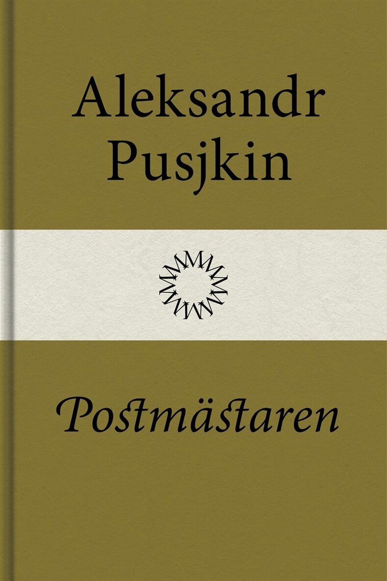 Aleksandr Pusjkin - Postmästaren, E-bok