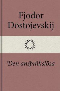 e-Bok Den anspråkslösa <br />                        E bok