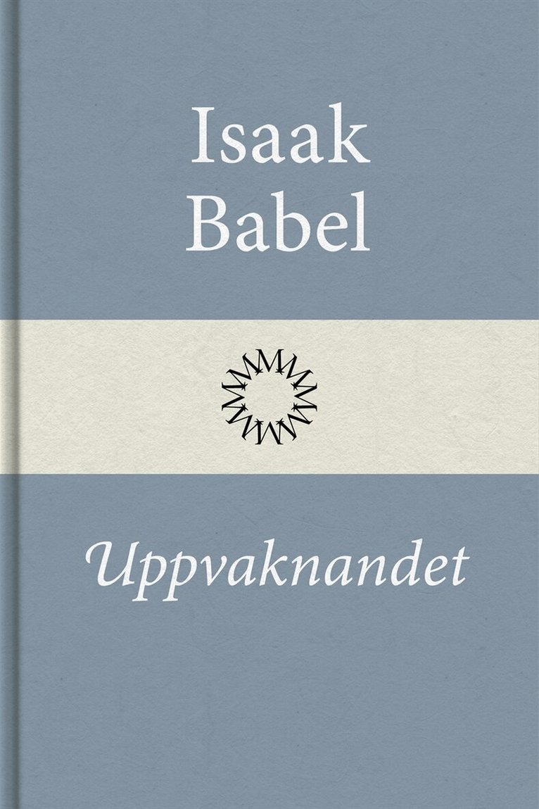 Isaak Babel - Uppvaknandet, E-bok