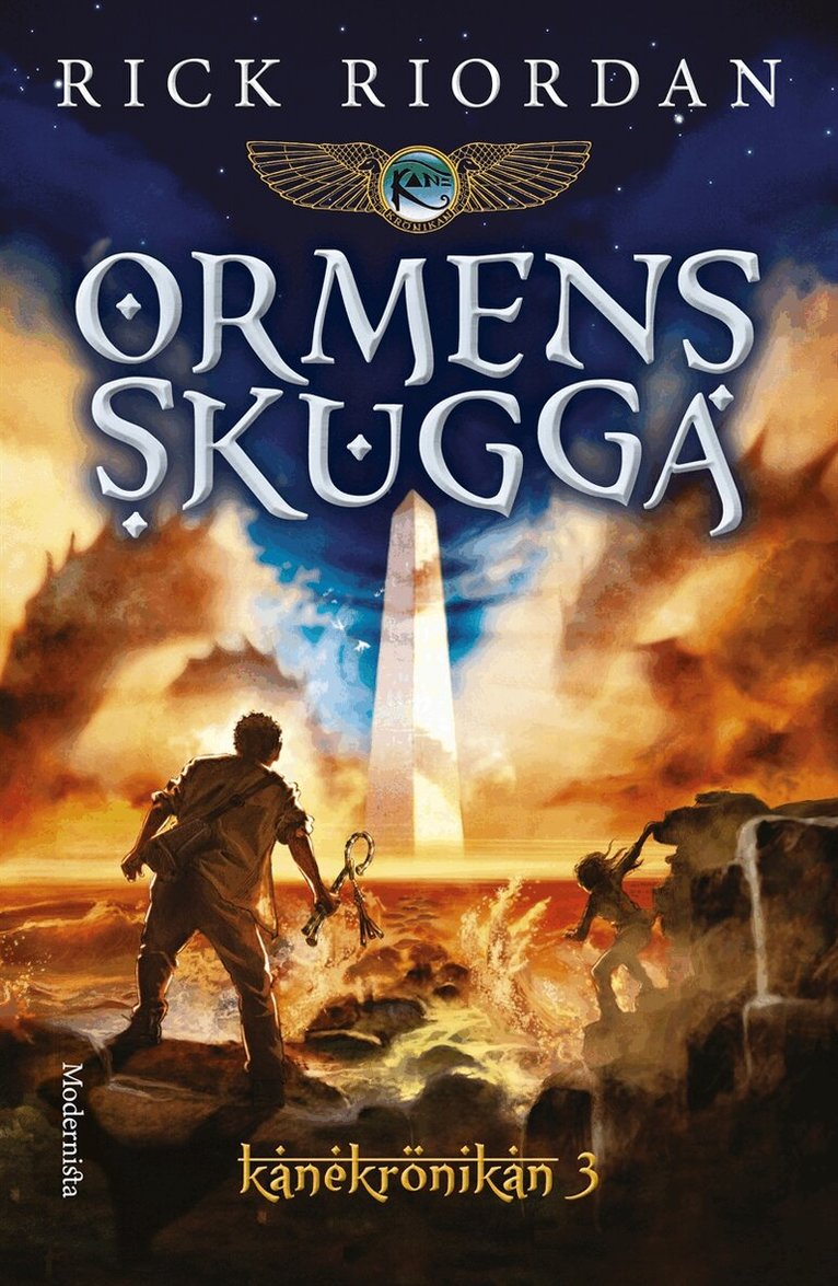 Rick Riordan - Ormens skugga (Tredje boken i Kanekrönikan), E-bok