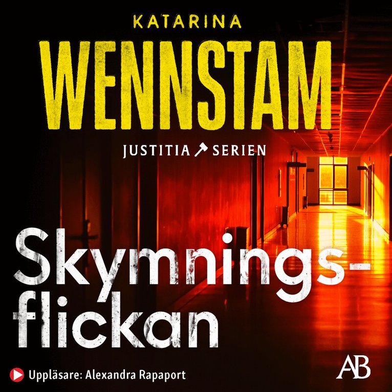 Katarina Wennstam - Skymningsflickan, Ljudbok