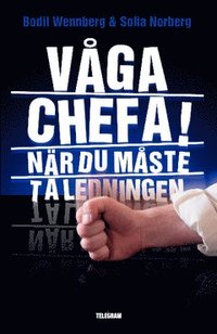 e-Bok Våga chefa!  när du måste ta ledningen