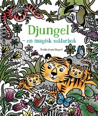 e-Bok Djungel  en magisk målarbok