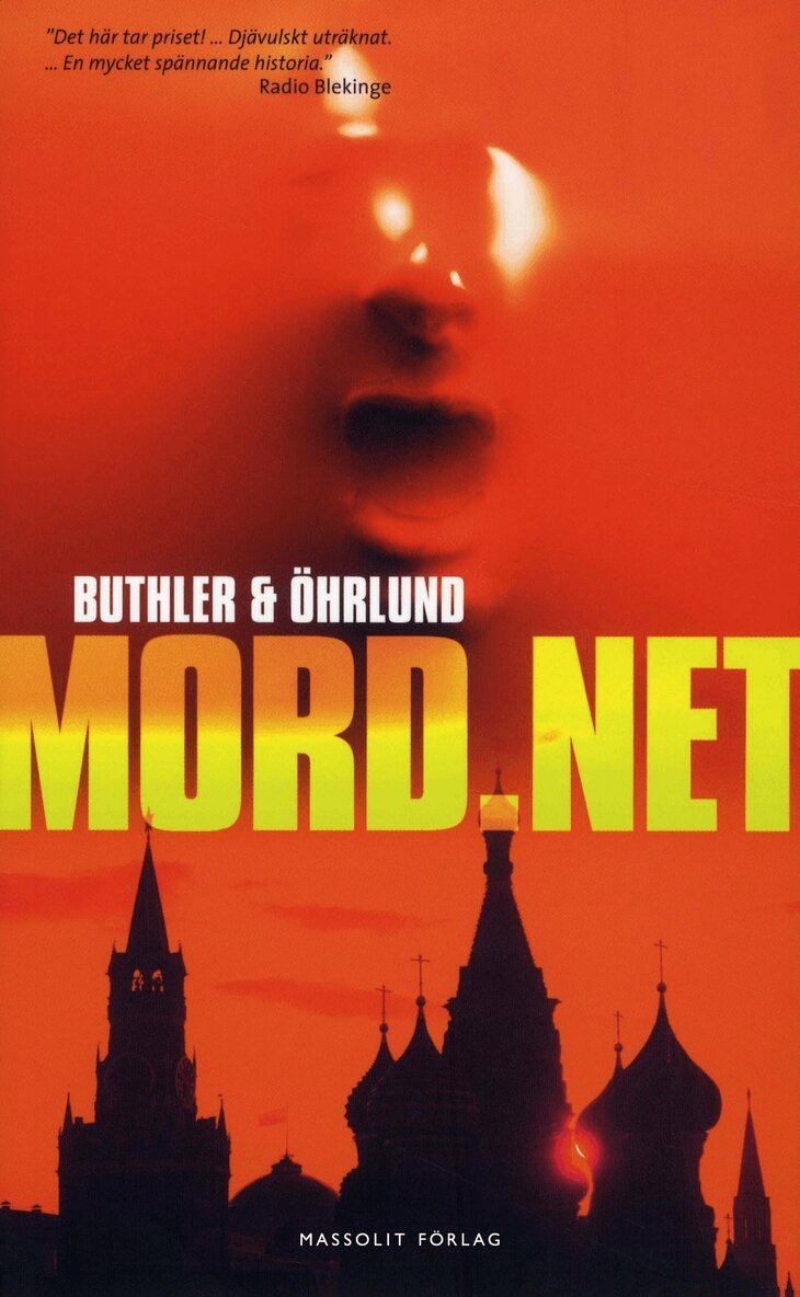 Dan Buthler, Dag Öhrlund - Mord.net, E-bok