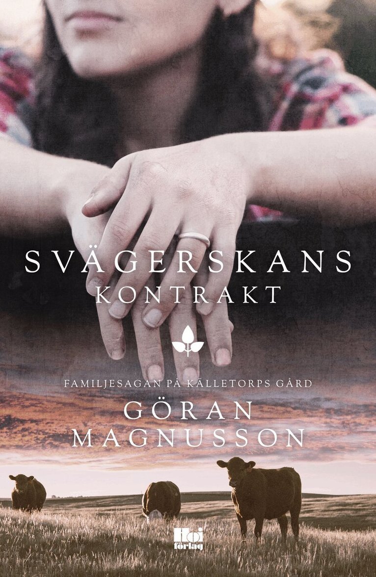 Göran Magnusson - Svägerskans kontrakt, Inbunden
