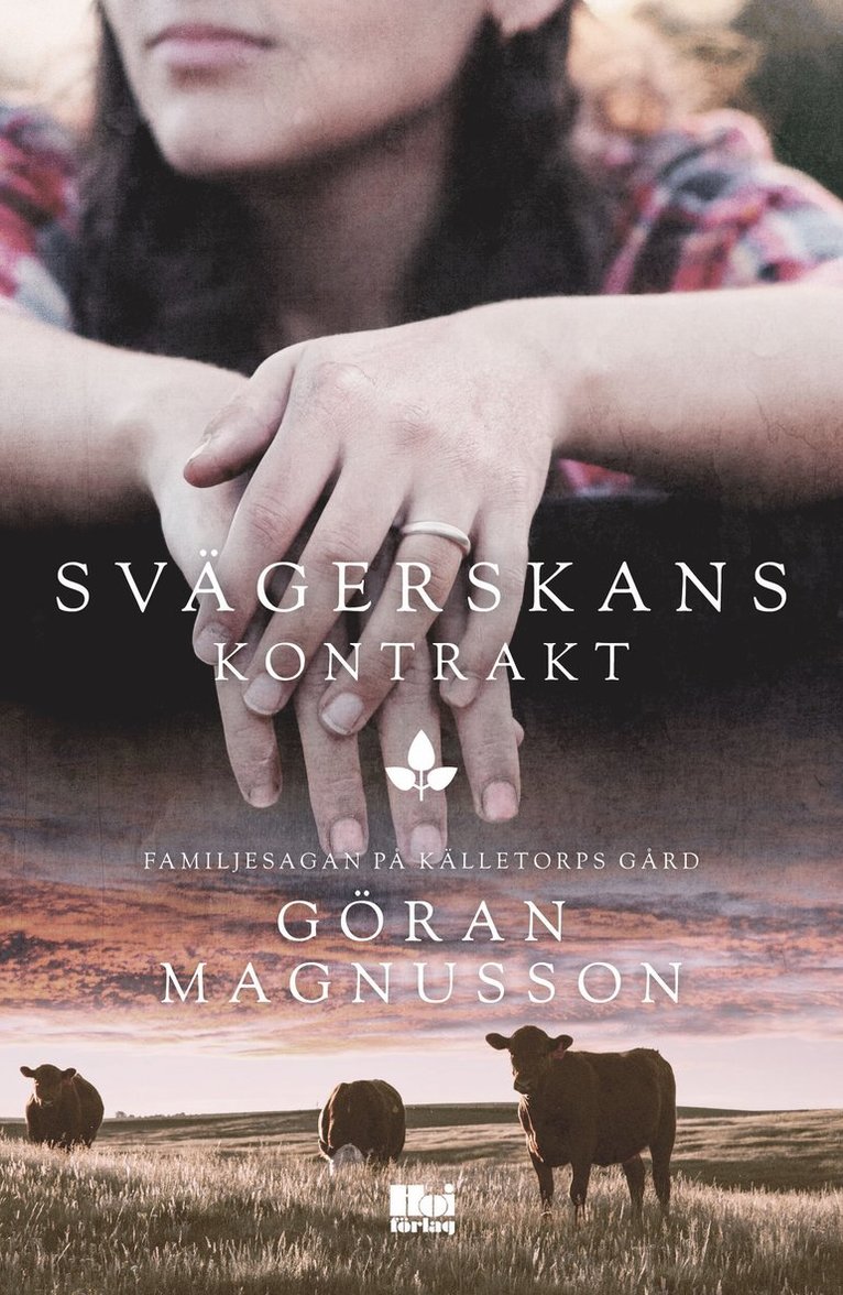 Göran Magnusson - Svägerskans kontrakt, E-bok