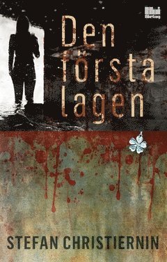 Stefan Christiernin - Den första lagen, Häftad