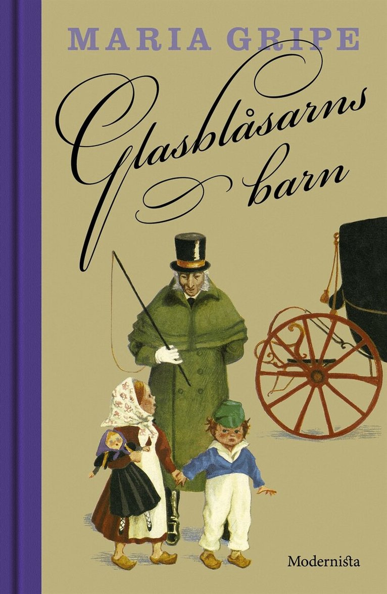 Maria Gripe - Glasblåsarns barn, E-bok
