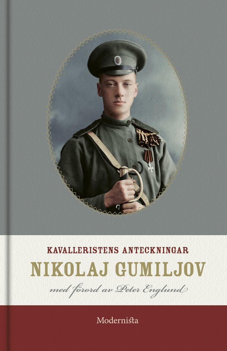 Nikolaj Gumiljov - Kavalleristens anteckningar, Inbunden