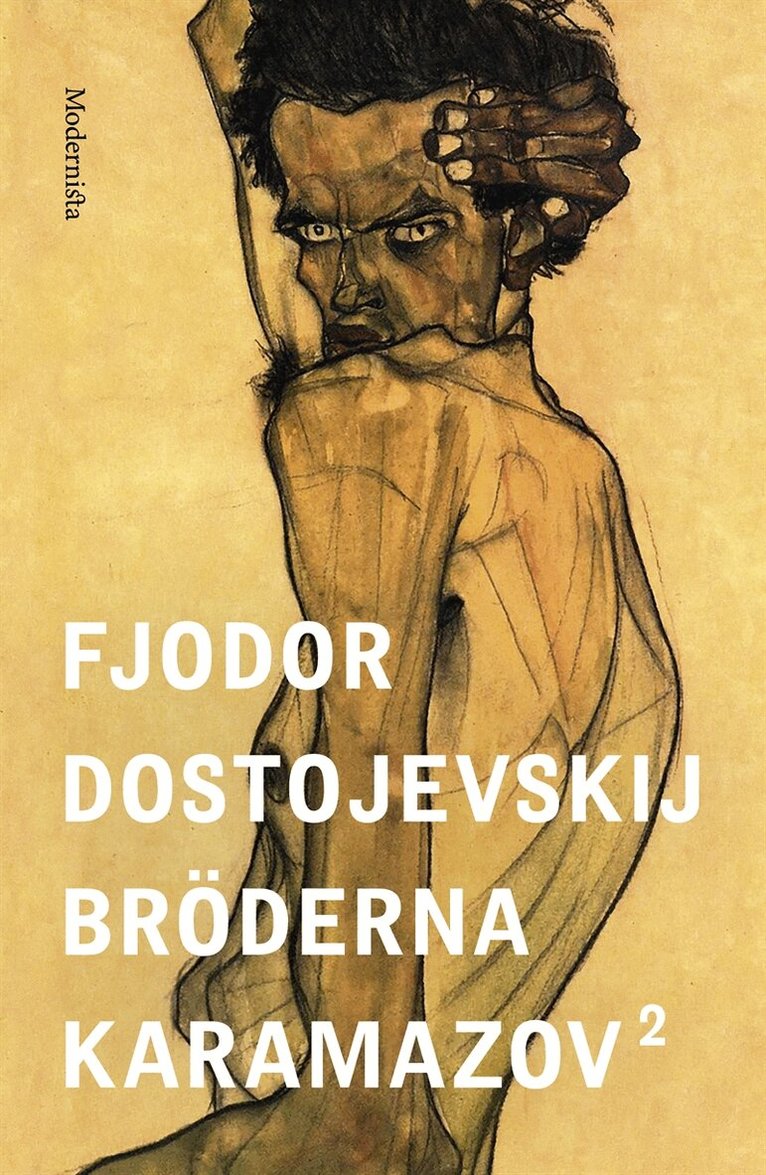 Fjodor Dostojevskij - Bröderna Karamazov 2, E-bok. Tillgänglighet: Lägg i varukorg