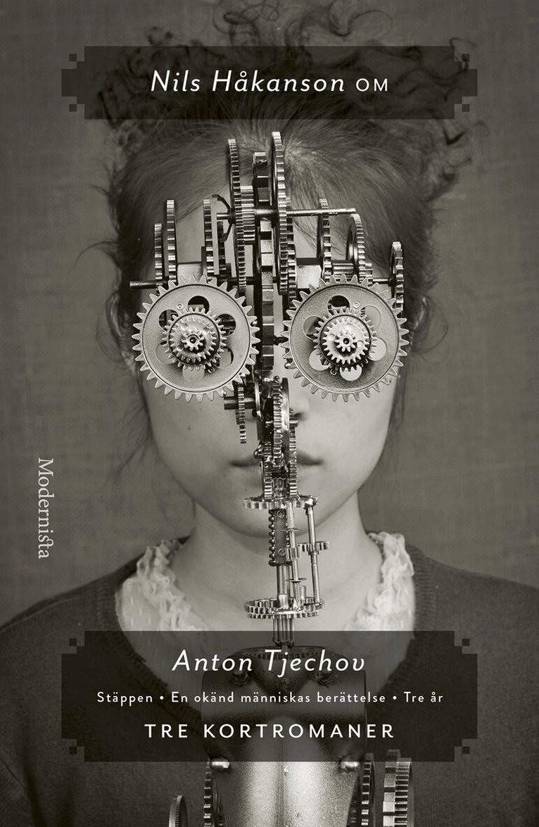 Nils Håkanson - Om Tre kortromaner av Anton Tjechov, E-bok