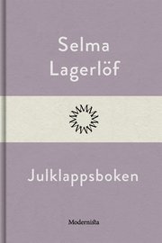 Julklappsboken