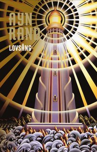 Lovsång