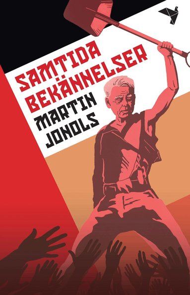 Martin Jonols - Samtida bekännelser, Kartonnage
