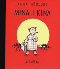 e-Bok Mina i Kina