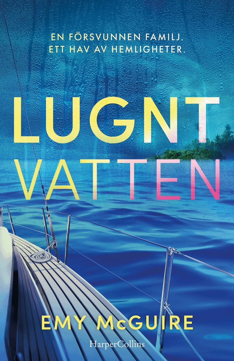 Emy McGuire - Lugnt vatten, E-bok