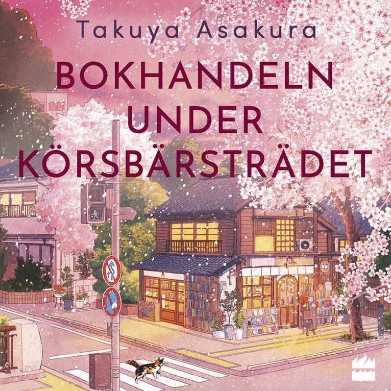 Takuya Asakura - Bokhandeln under körsbärsträdet, Ljudbok